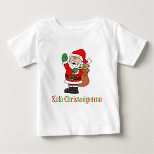 T-shirt Pour Bébé Père Noël de Noël grecque
