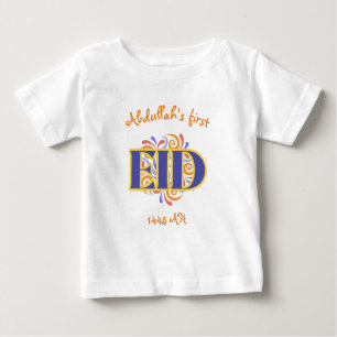 T-shirt Pour Bébé Personnalisation de la première fête de l'Aïd
