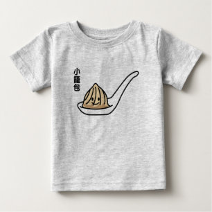 T-shirt Pour Bébé Petit pain chinois de Dim Sum de boulette de soupe