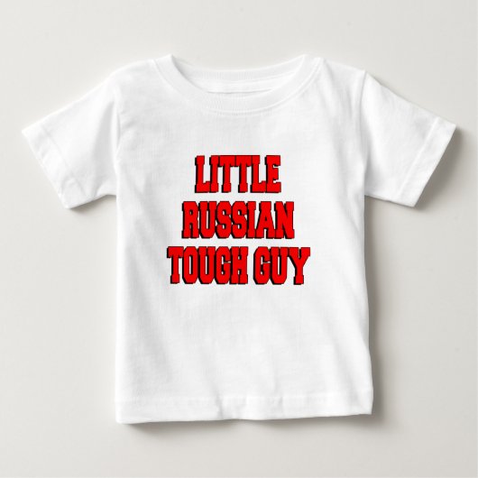 T-shirt Pour Bébé Petit type rustique (Devant)