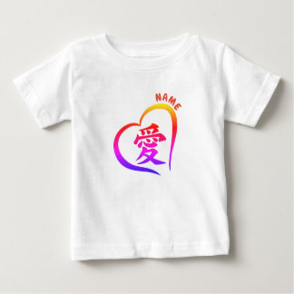 T-shirt Pour Bébé Pièce en t de ruche d'enfant en bas âge avec le