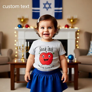 T-shirt Pour Bébé 🍎 Pommes de joie, Rosh Hashanah avec texte person