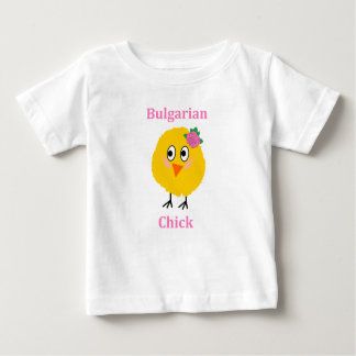 T-shirt Pour Bébé poussin bulgare