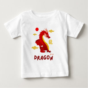 T-shirt Pour Bébé Red Baby Dragon 2024
