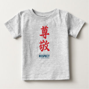 T-shirt Pour Bébé Respect 2