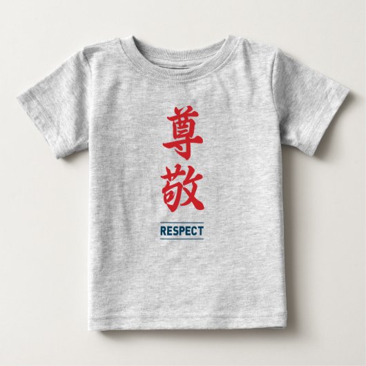 T-shirt Pour Bébé Respect 2 (Devant)