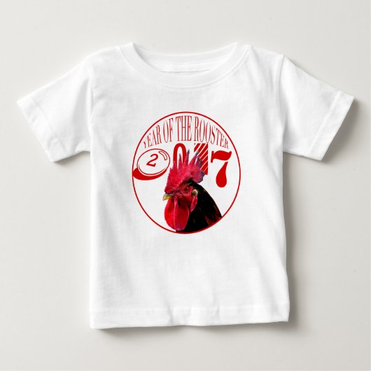 T-shirt Pour Bébé Rooster Rustique Année 2017 Custom Baby Romper (Devant)