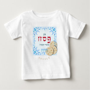 T-shirt Pour Bébé Séder de Pesser Kosher Matzah Pesach