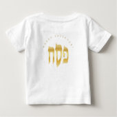 T-shirt Pour Bébé Séder de Pesser Kosher Matzah Pesach (Dos)