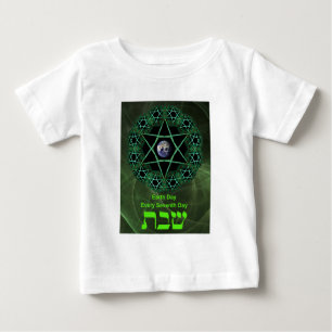 T-shirt Pour Bébé Shabbat - Jour des terres