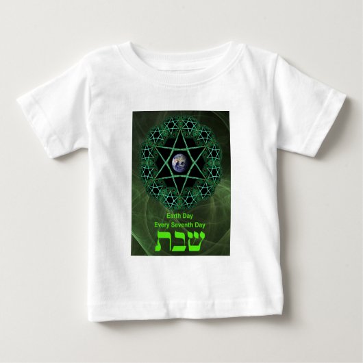 T-shirt Pour Bébé Shabbat - Jour des terres (Devant)
