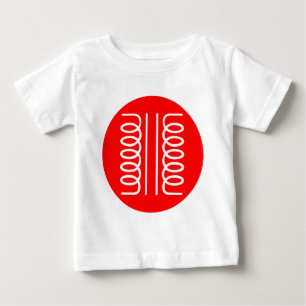 T-shirt Pour Bébé Symbole cerclé - Transformateur