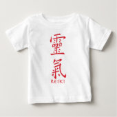 T-shirt Pour Bébé Symbole Reiki en encre rouge (Devant)