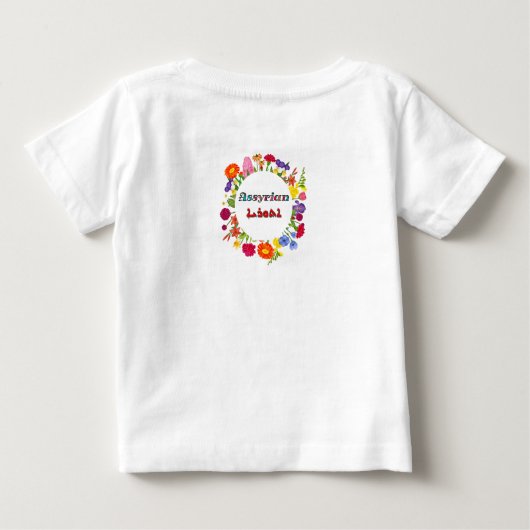 T-shirt Pour Bébé T-shirt bébé assyrien (Dos)