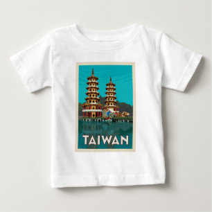 T-shirt Pour Bébé Taïwan   Pagode Du Dragon Et Du Tigre