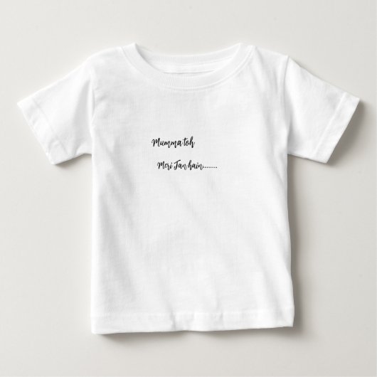 T-shirt Pour Bébé Tout-petit (Devant)