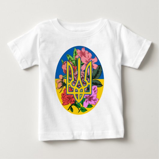 T-shirt Pour Bébé Trident ukrainien et drapeau de l'Ukraine avec des (Devant)