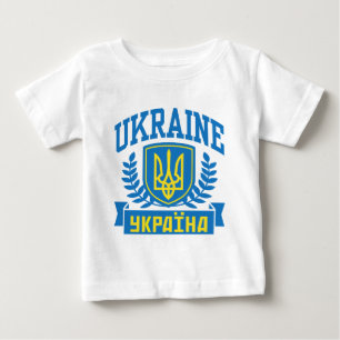 T-shirt Pour Bébé Ukraine