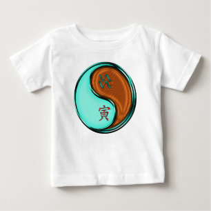 T-shirt Pour Bébé Verseau & Tigre de Bois