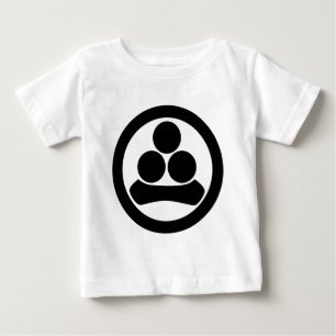 T-shirt Pour Bébé Watanabe star