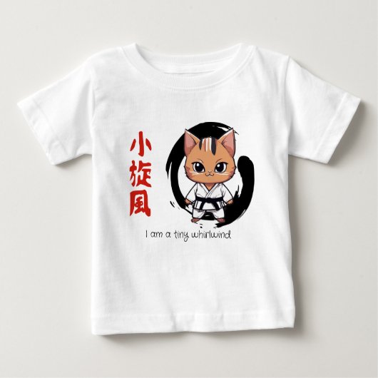 T-shirt Pour Bébé Whirlwind Kitten : Un compagnon de la Lunchbox (Devant)