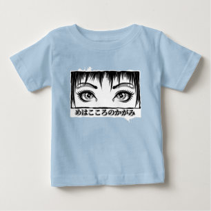 T-shirt Pour Bébé Yeux, La Fenêtre À L'Âme, Illustration Manga