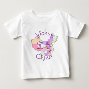 T-shirt Pour Bébé Yichun Chine