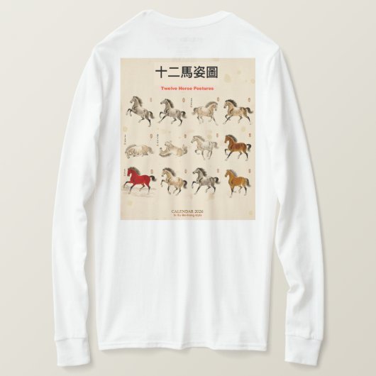 T-shirt pour dame avec une image d'un cheval (Design dos)