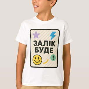 T-shirt pour enfants avec inscription ukrainienne