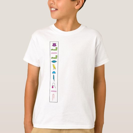 T-shirt pour enfants HIEROGLYPH (Devant)