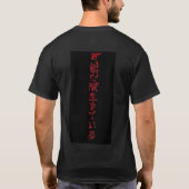 T-shirt pour hommes (Dos)