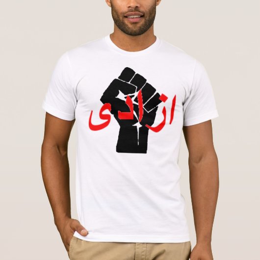 T-shirt Pour la NEDA (Devant)