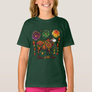 T-shirt pour l'année de la vache - Célébrez la for