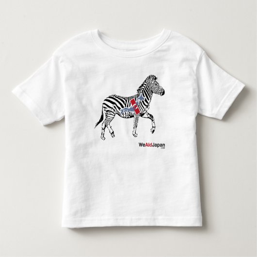 T-shirt Pour Les Tous Petits シマウマシャツ de chemise de zèbre (Devant)