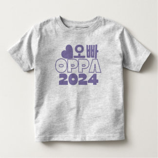 T-shirt Pour Les Tous Petits 오 빠 OPPA 2024 coréen Big Brother Baby Faire-part