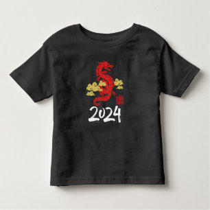 T-shirt Pour Les Tous Petits 2024 Année du Dragon Bonne Année