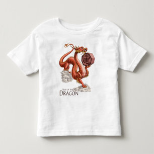 T-shirt Pour Les Tous Petits Année de l'art chinois de zodiaque de dragon