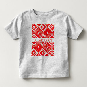 T-shirt Pour Les Tous Petits Biélorussie Б Biélorussie е л а р у с Che