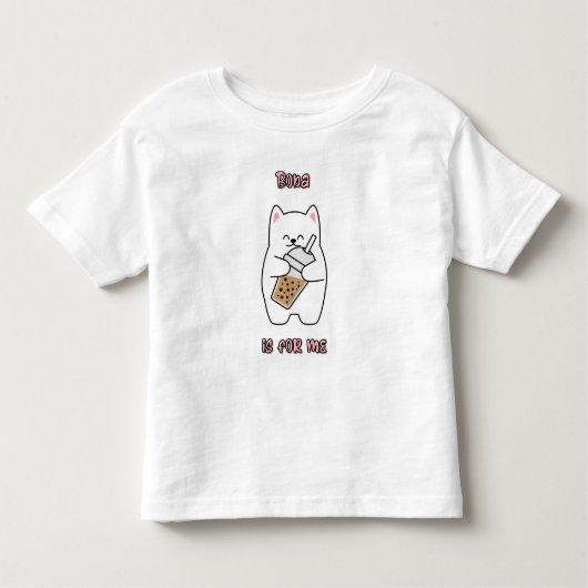 T-shirt Pour Les Tous Petits Boba est pour moi (Devant)