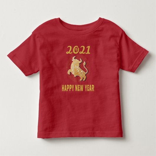 T-shirt Pour Les Tous Petits Bonne année chinoise 2021 (Devant)