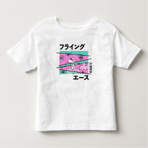 T-shirt Pour Les Tous Petits cacahuètes Ace volante rose