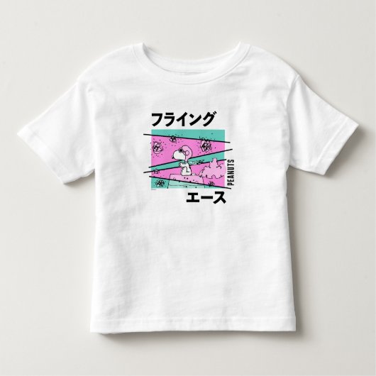 T-shirt Pour Les Tous Petits cacahuètes | Ace volante rose (Devant)