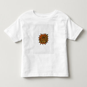 T-shirt Pour Les Tous Petits Calligraphie Allah • Décoration murale islamique