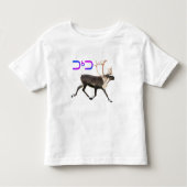 T-shirt Pour Les Tous Petits Caribou - Tuktu (Devant)