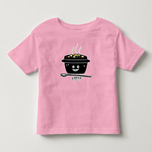 T-shirt Pour Les Tous Petits Coréen Spicy Tofu Stew soupe Sundubu jjiges