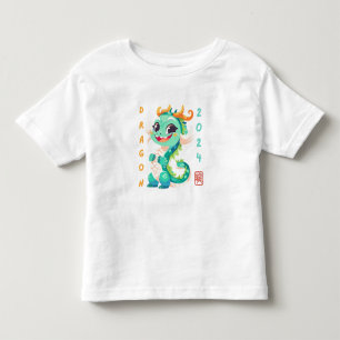 T-shirt Pour Les Tous Petits Cute Dragon 2024