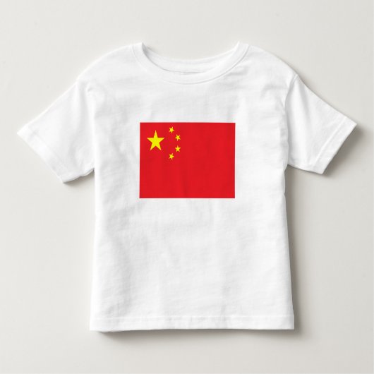 T-shirt Pour Les Tous Petits Drapeau chinois (Devant)