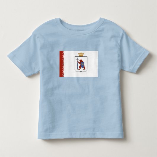 T-shirt Pour Les Tous Petits Drapeau de Mari El (Devant)