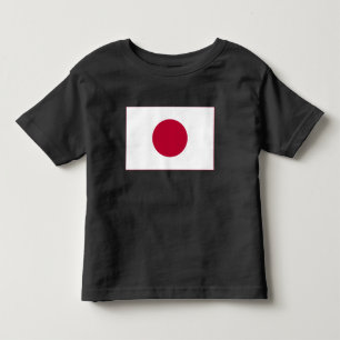 T-shirt Pour Les Tous Petits Drapeau du Japon : Hinomaru, Nisshōki, Soleil leva