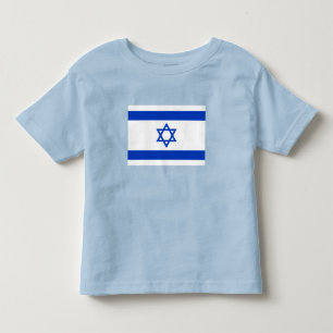 T-shirt Pour Les Tous Petits Drapeau Israël